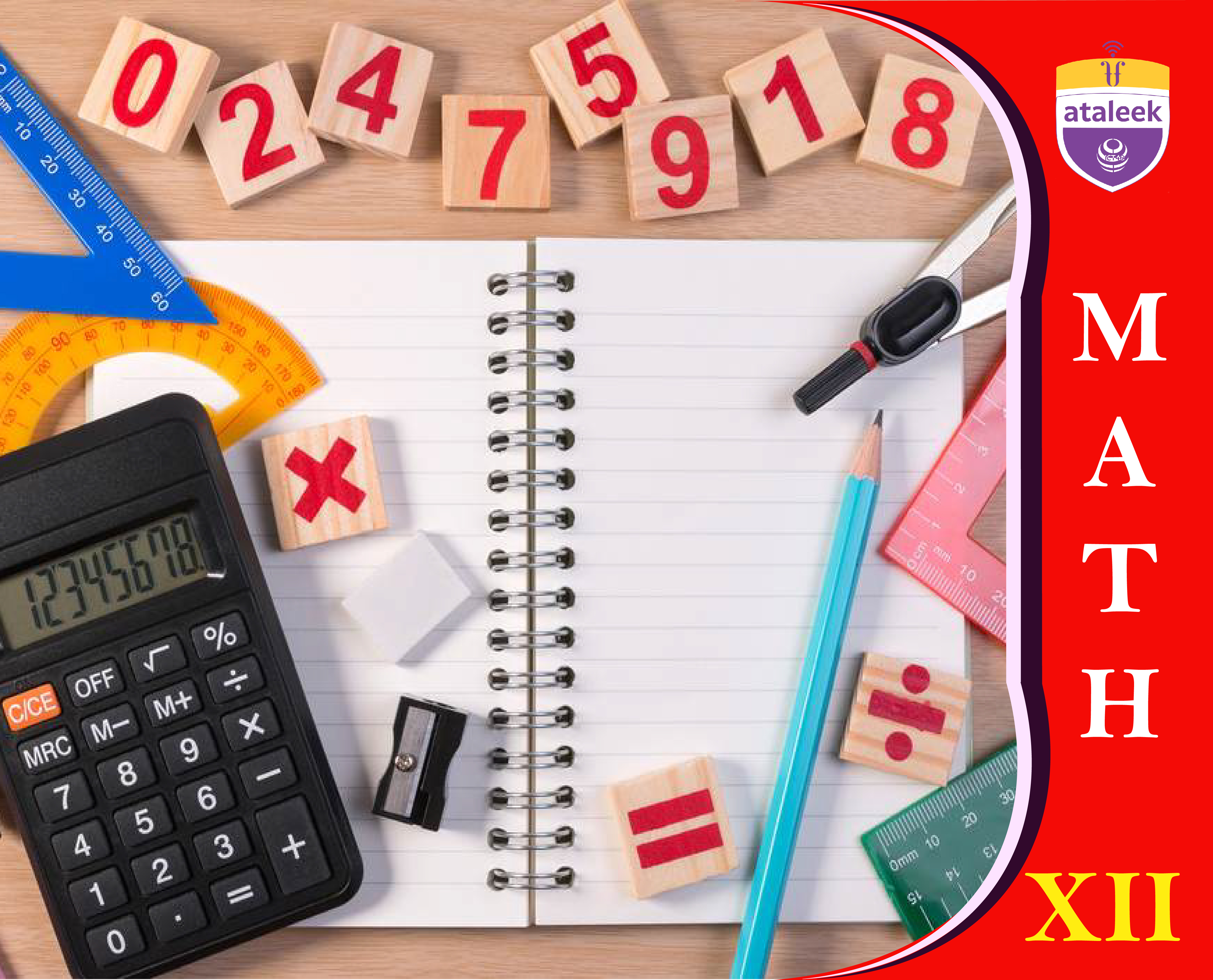 Mathematics-eSchool-12