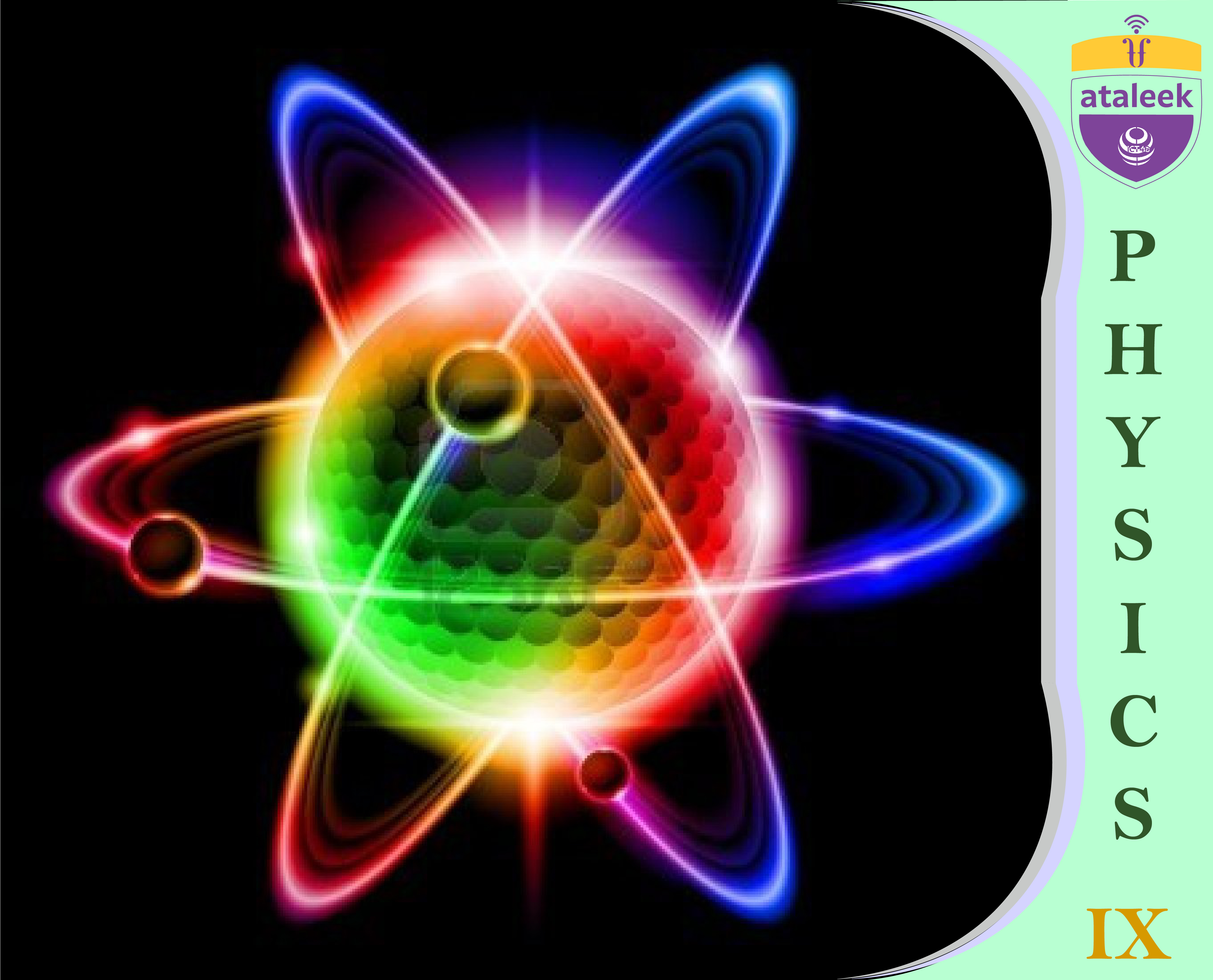 Physics-eSchool-9