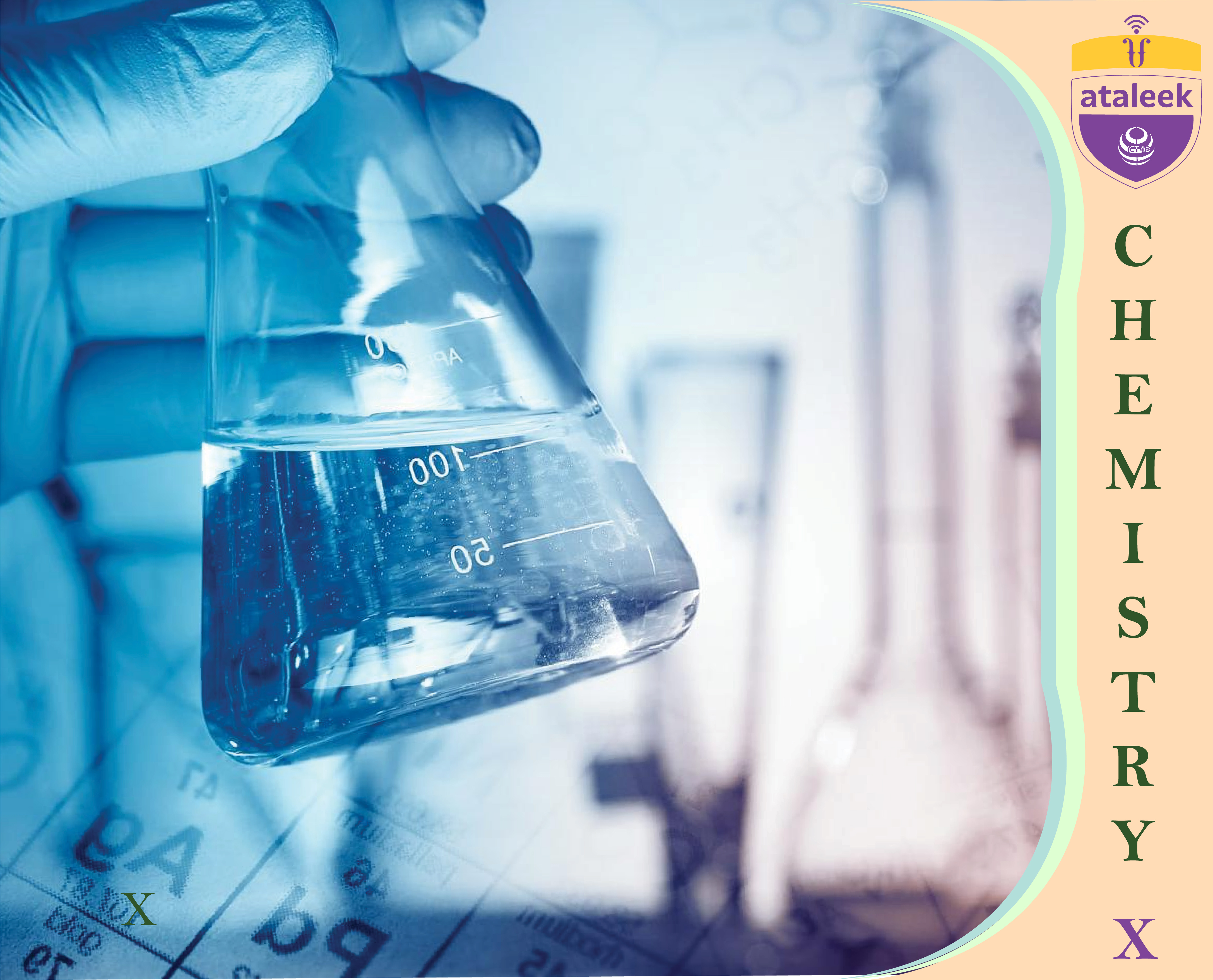 Chemistry-eSchool-10