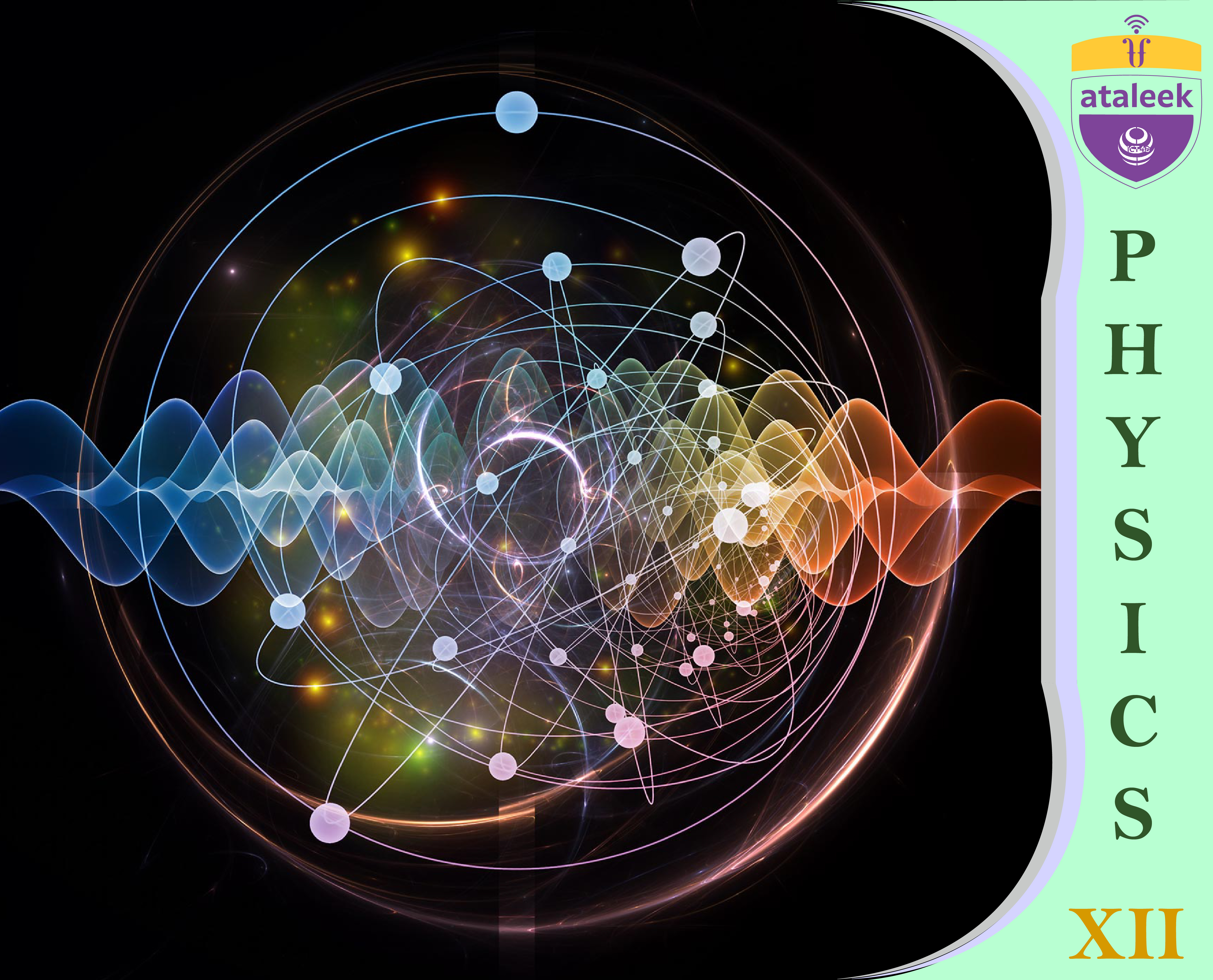 Physics-eSchool-12